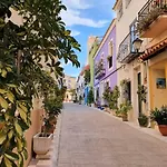Casa vacanze Encantadora Casita En Pleno Casco Antiguo